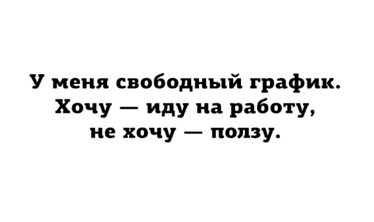 Изображение №8 компании №1770