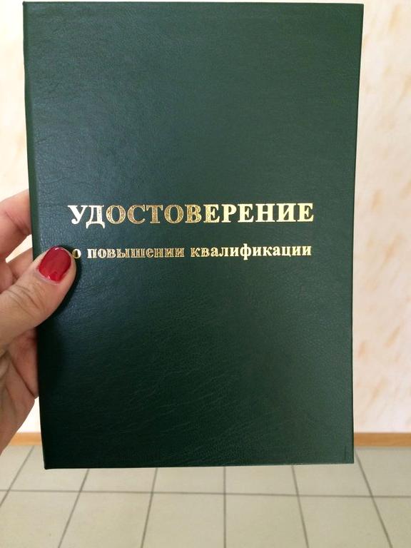 Изображение №15 компании Московский государственный университет им. М.В. Ломоносова