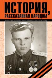 Изображение №3 компании Институт экономических стратегий