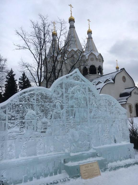 Изображение №6 компании Храм Святых новомучеников и исповедников Российских в Бутово