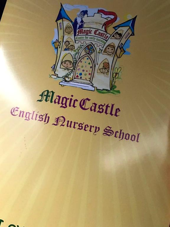 Изображение №11 компании Magic Castle