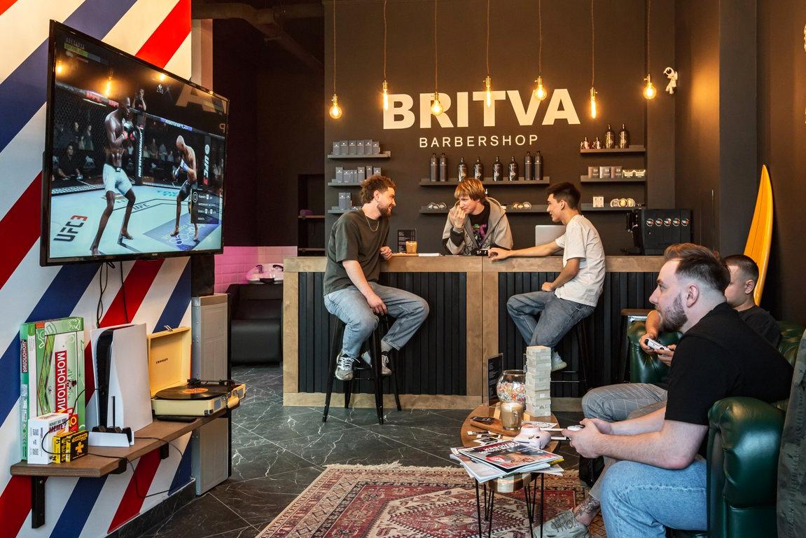 Изображение №14 компании BRITVA