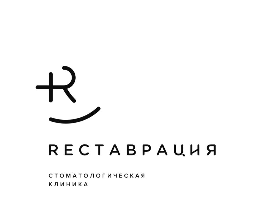 Изображение №3 компании Реставрация