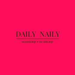 Изображение №3 компании Daily Naily