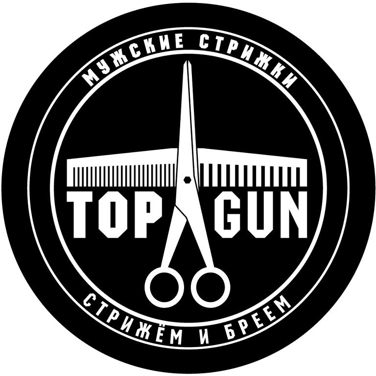 Изображение №2 компании Topgun