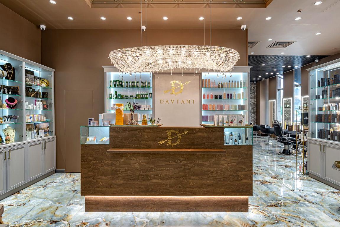 Изображение №3 компании DAVIANI beauty & SPA