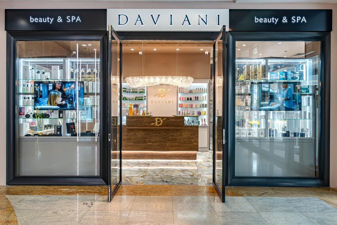 Изображение №1 компании DAVIANI beauty & SPA