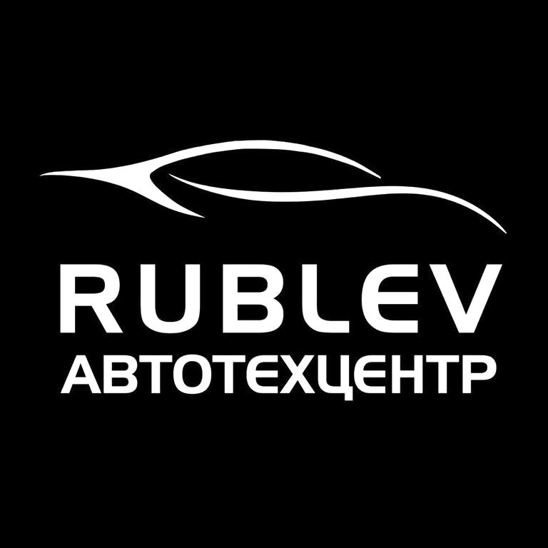 Изображение №1 компании Rublev