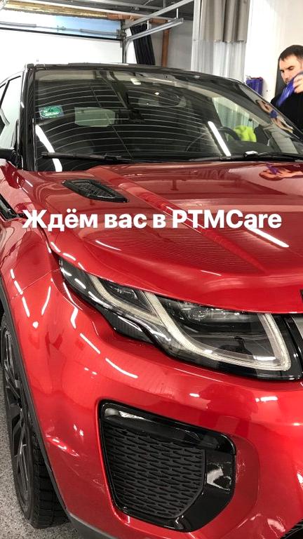 Изображение №10 компании Ptm Care