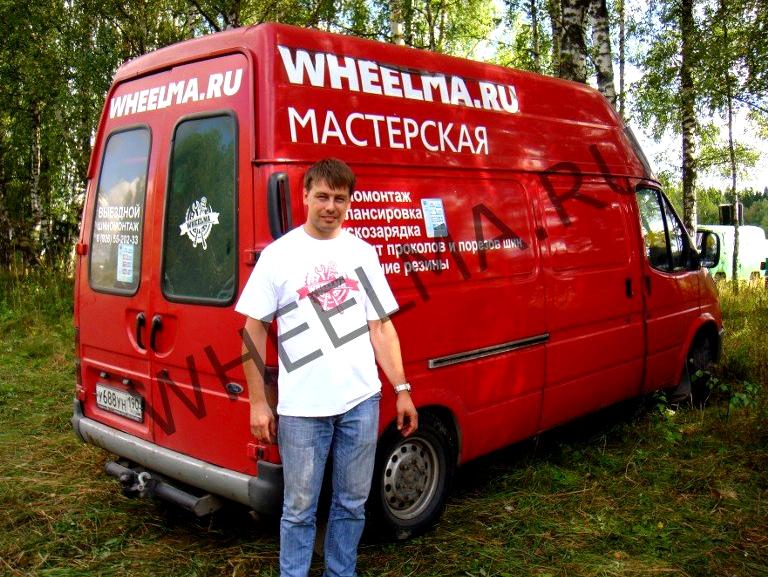 Изображение №6 компании Wheelma