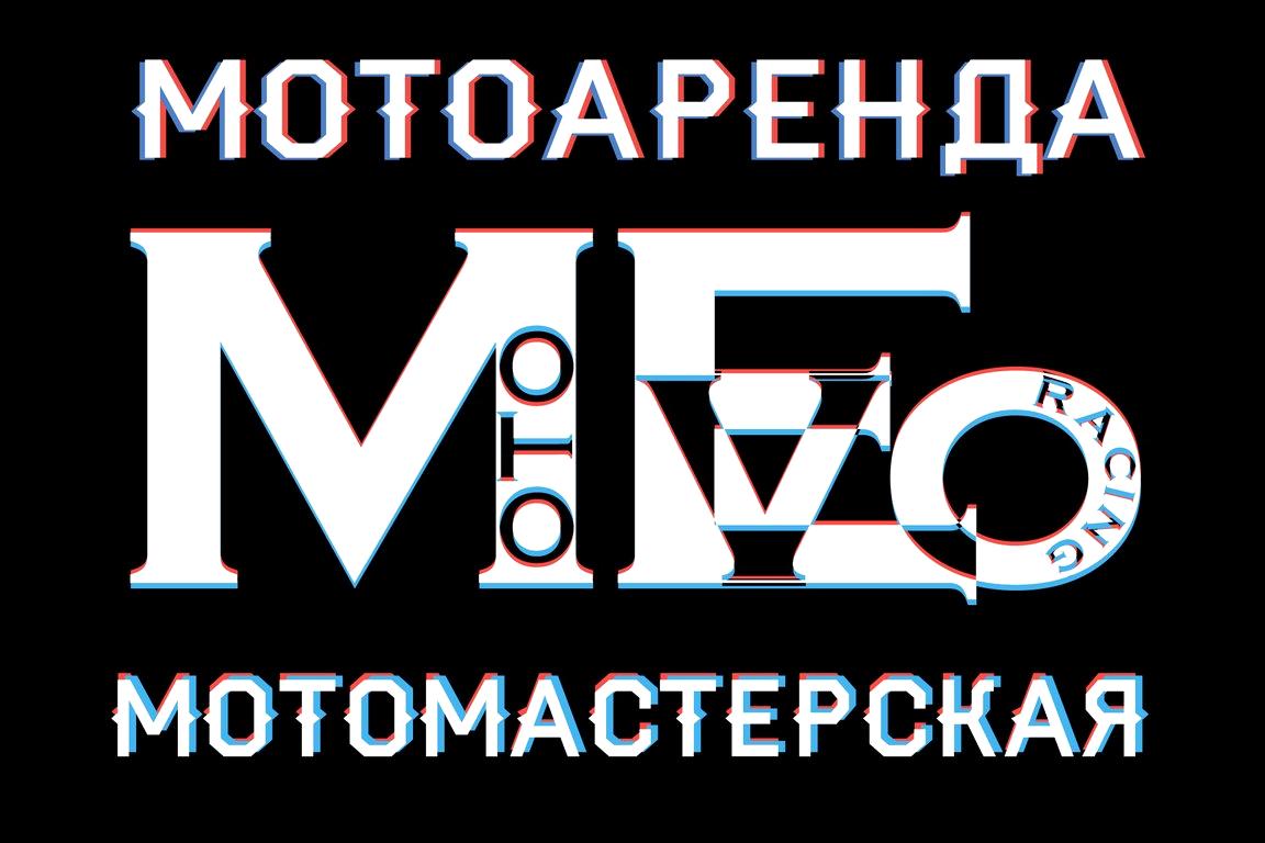 Изображение №6 компании Motoevo.ru