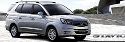 Изображение №5 компании SsangYong