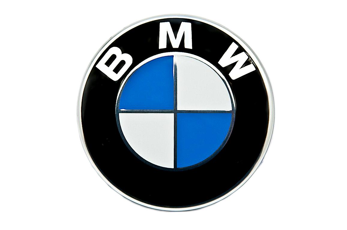 Изображение №7 компании BMW Lifeservice