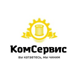 Изображение №1 компании КомСервис