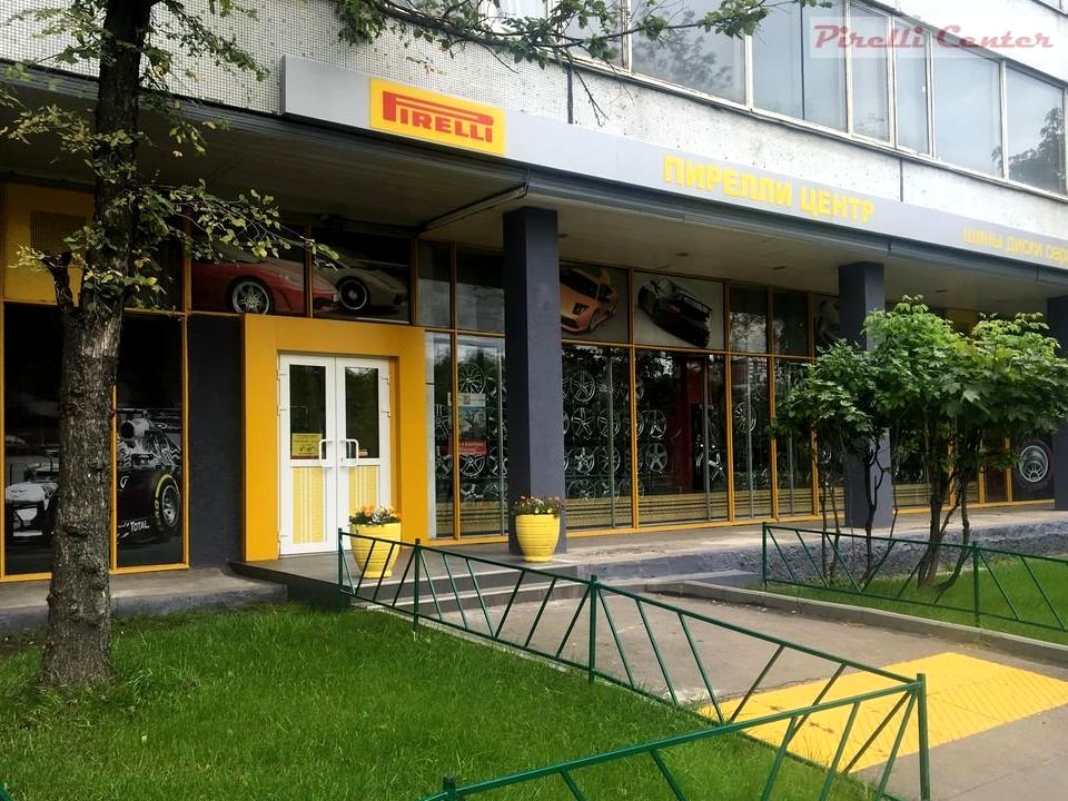 Изображение №19 компании Pirelli Center