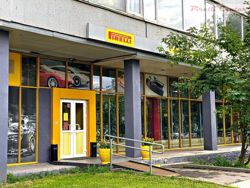 Изображение №5 компании Pirelli Center