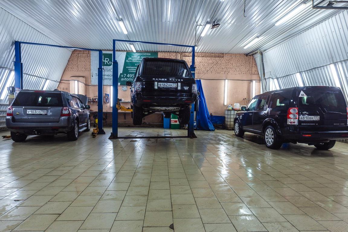 Изображение №2 компании Автосервис по ремонту и обслуживанию автомобилей Land Rover Полис