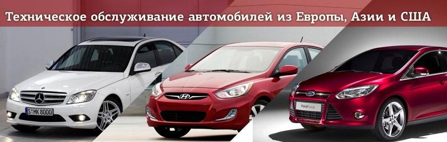 Изображение №2 компании Exclusive Motor Group