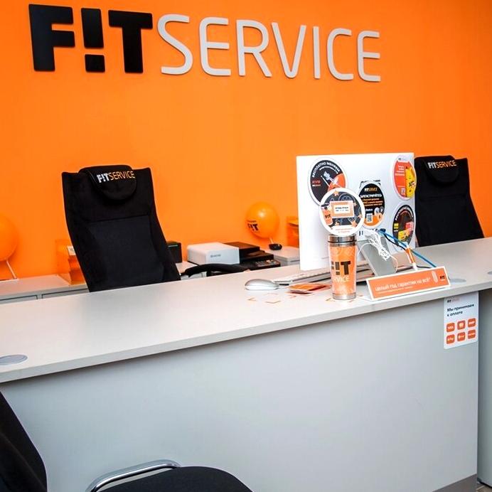 Изображение №7 компании FIT SERVICE