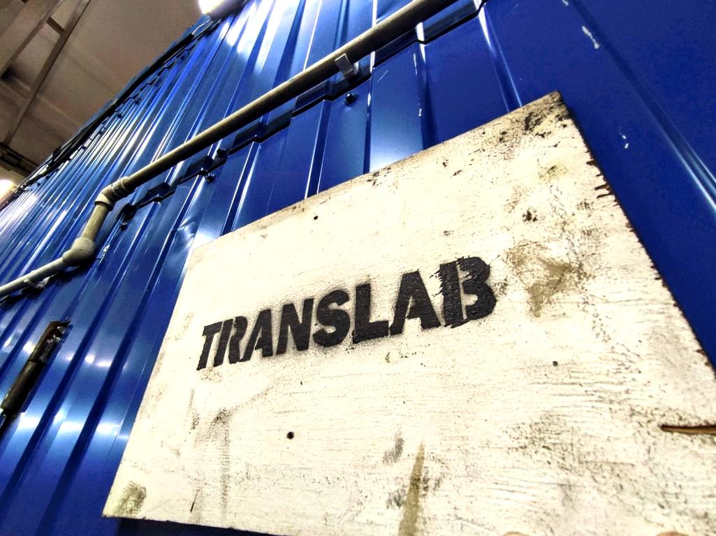 Изображение №18 компании Автосервис Ford TransLab