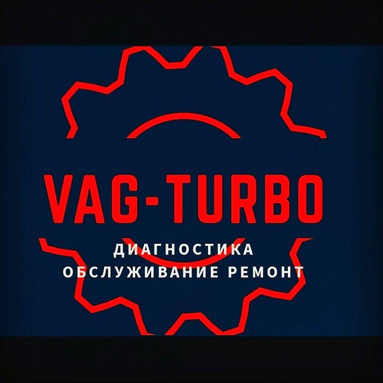 Изображение №6 компании VAG-turbo