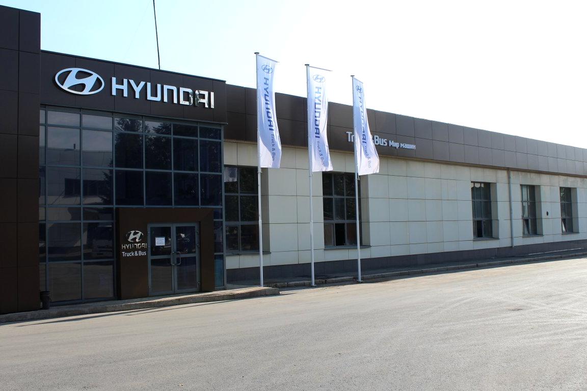 Изображение №4 компании Hyundai truck&bus