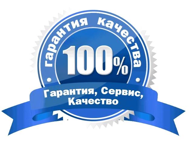 Изображение №9 компании Termo Top