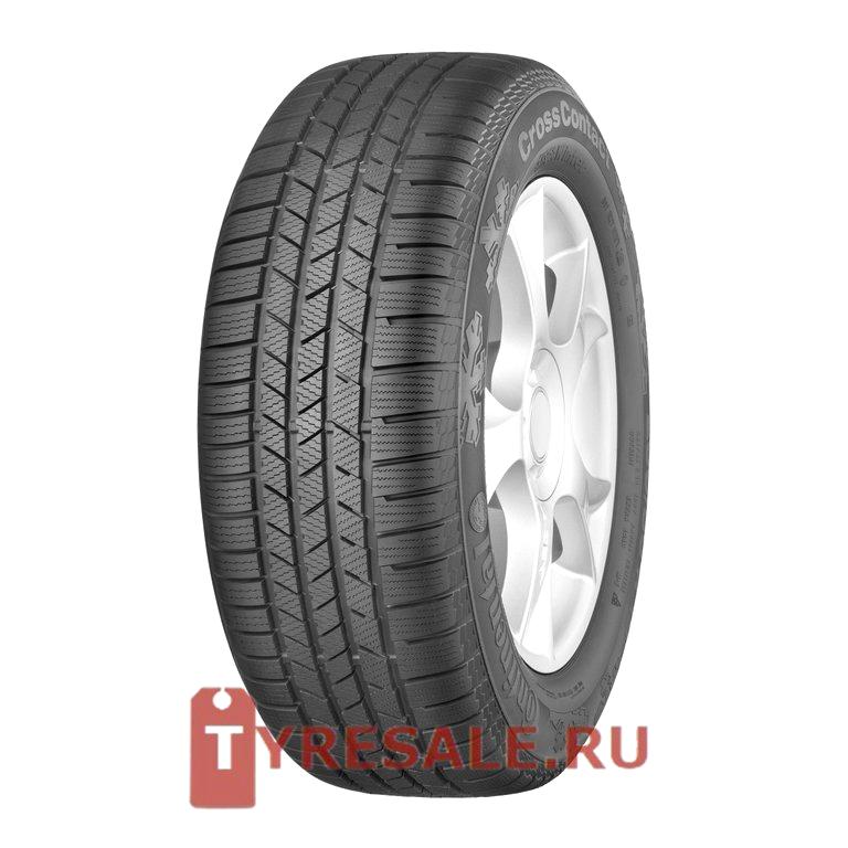 Изображение №5 компании Tyresale