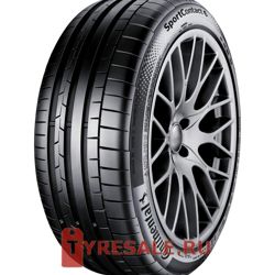 Изображение №2 компании Tyresale