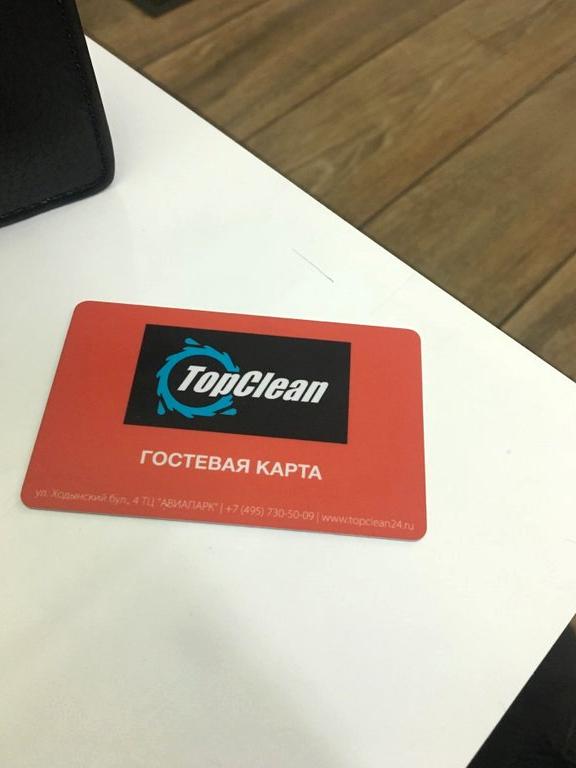 Изображение №9 компании Topclean