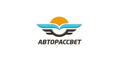 Изображение №14 компании Авторассвет