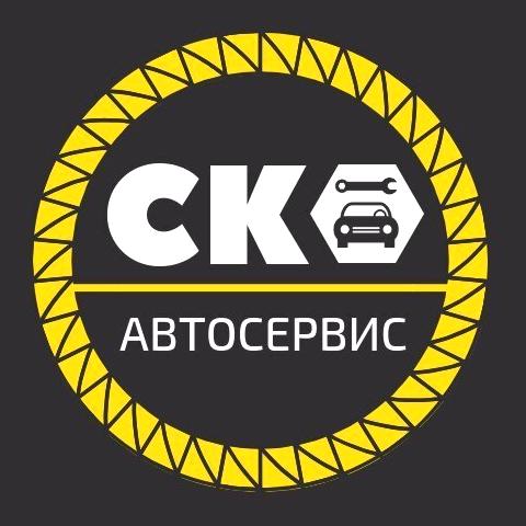 Изображение №7 компании Ск