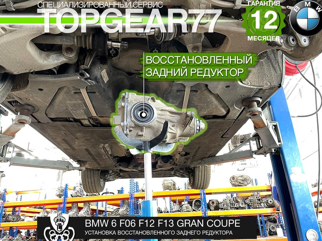 Изображение №11 компании TopGear77