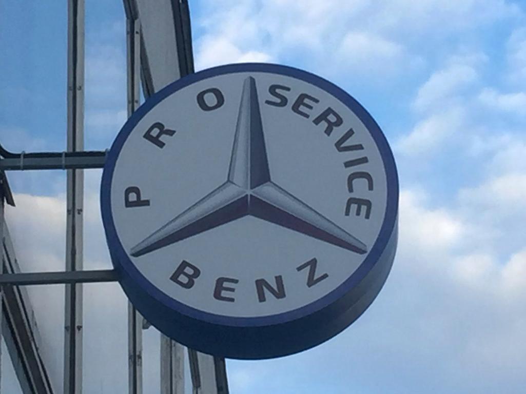 Изображение №3 компании ProServiceBenz