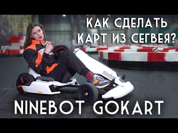 Изображение №5 компании Electro street