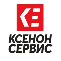 Изображение №3 компании Ксенон-сервис.рф