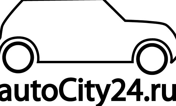 Изображение №5 компании Autocity