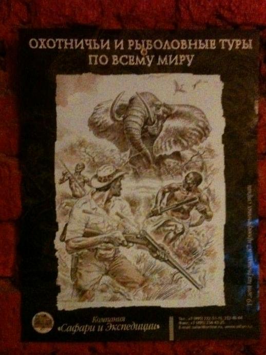 Изображение №20 компании Аюс-сервис