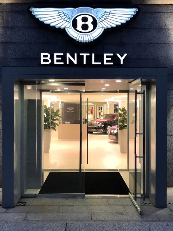 Изображение №16 компании Bentley Москва