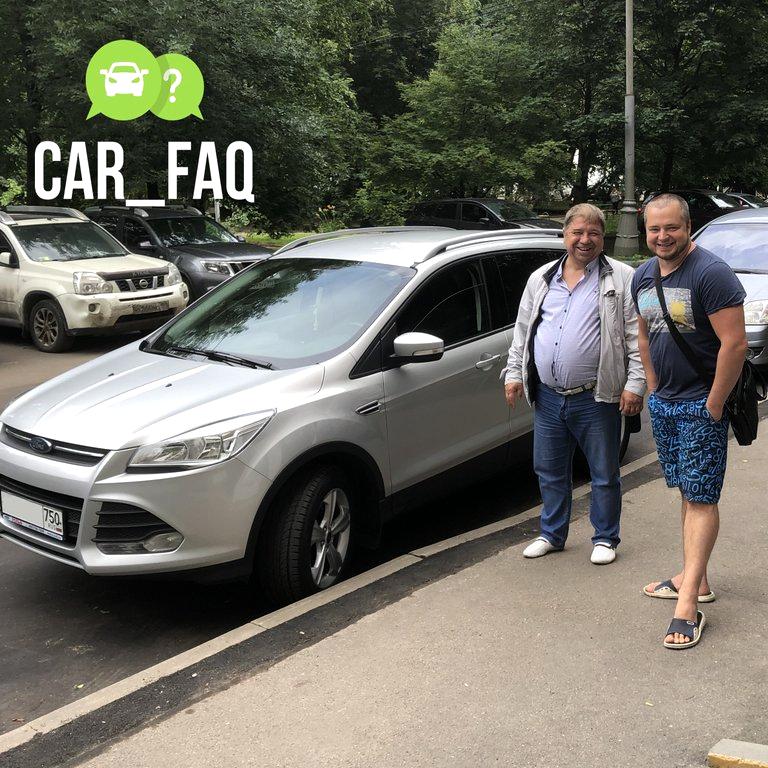 Изображение №18 компании Car_FAQ