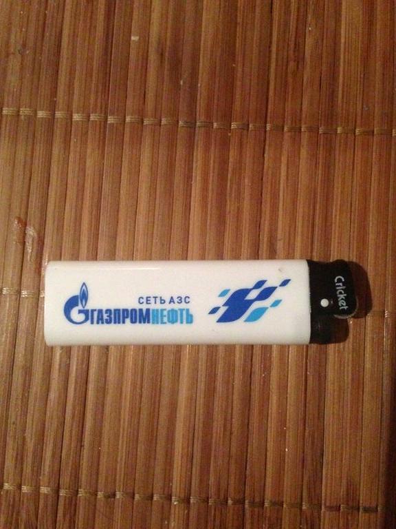 Изображение №12 компании Газпромнефть