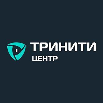 Изображение №8 компании Тринити центр