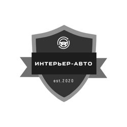 Изображение №1 компании Интерьер-авто