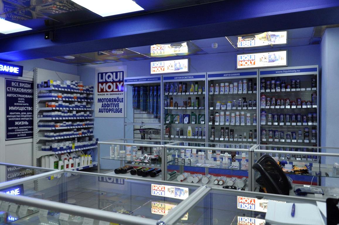 Изображение №14 компании Liqui moly