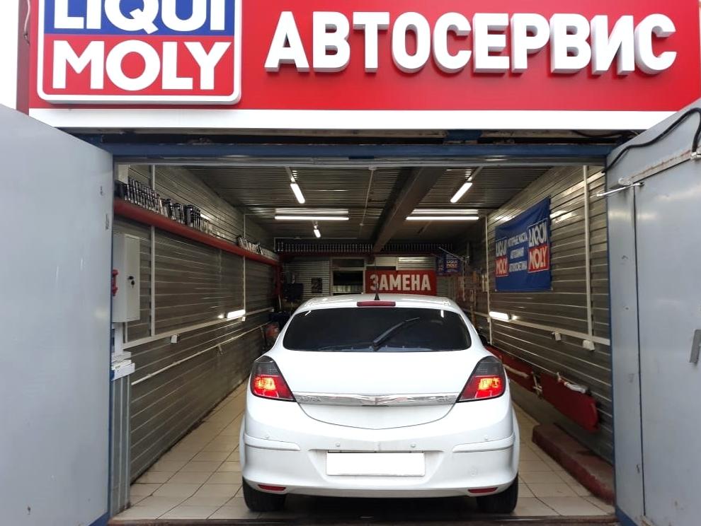 Изображение №19 компании Liqui moly