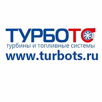 Изображение №8 компании Ремонтная компания Турбо Тс