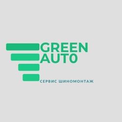 Изображение №1 компании Green Auto