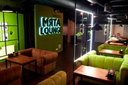 Изображение №4 компании Мята Lounge Север