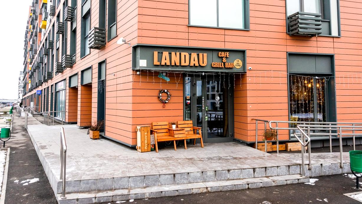 Изображение №4 компании Кафе-бар Landau cafe and grill bar