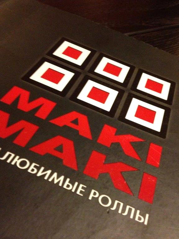 Изображение №16 компании Maki maki